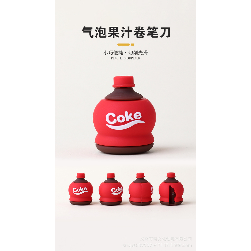 Gọt bút chì cute siêu dễ thương SAMYBABYY