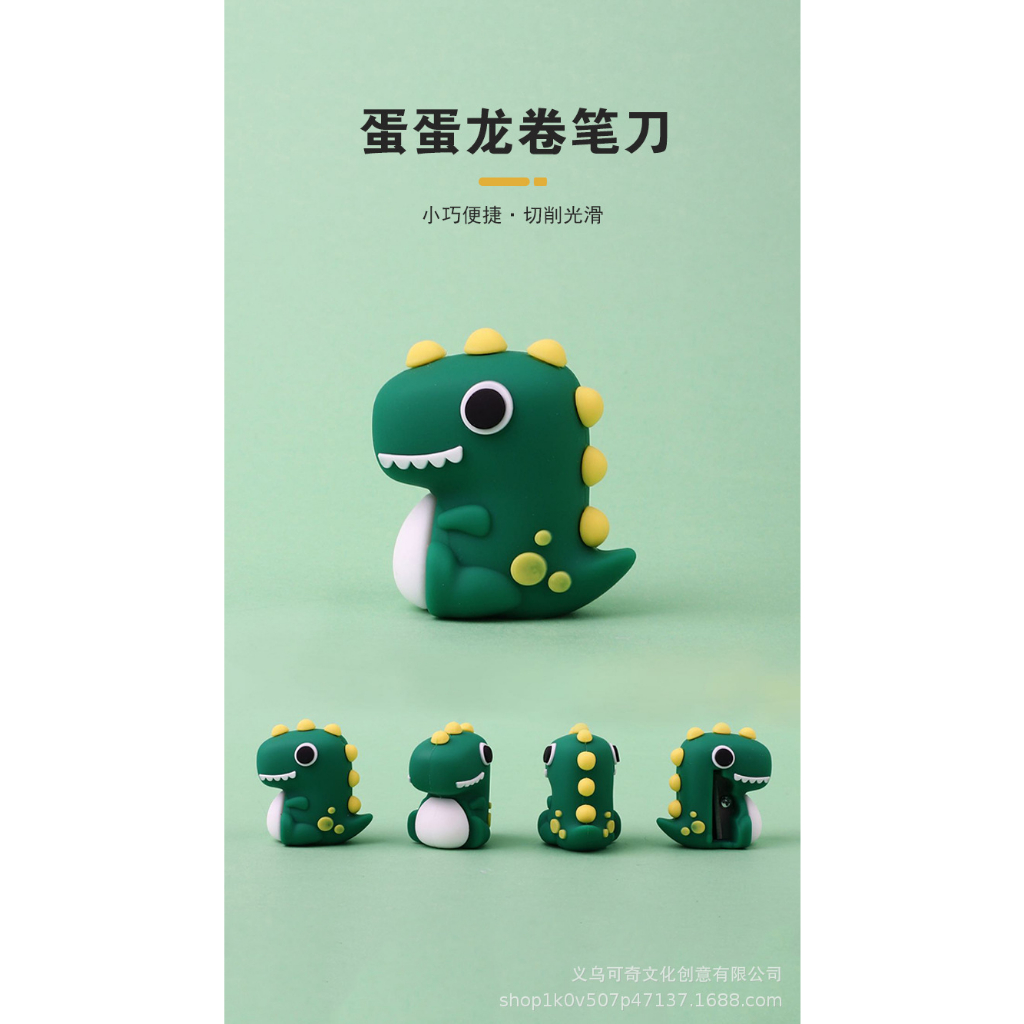 Gọt bút chì cute siêu dễ thương SAMYBABYY