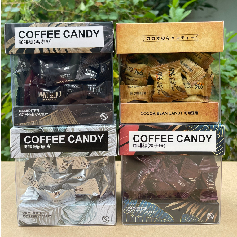 Kẹo Coffee Candy Pamiriter 70g - Đài Loan