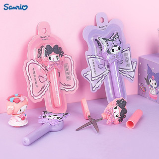 Kéo cắt giấy Sanrio có nắp đậy