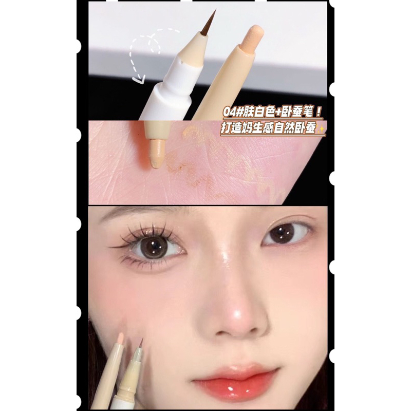 Bút SWEET MINT 2 trong 1 làm to mắt , nhũ mắt,  vẽ mi dưới , vẽ bọng mắt, kẻ eyeliner….