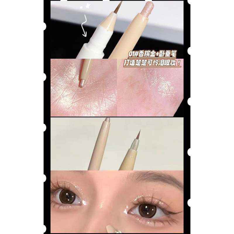 Bút SWEET MINT 2 trong 1 làm to mắt , nhũ mắt,  vẽ mi dưới , vẽ bọng mắt, kẻ eyeliner….