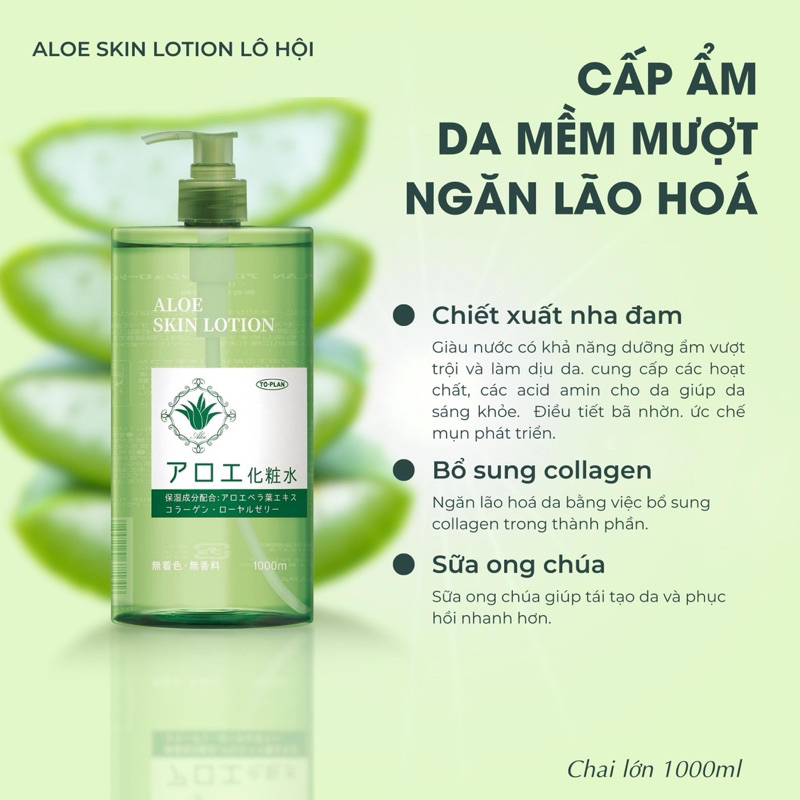 Nước Hoa Hồng không mùi TO PLAN Nhật Bản | LOTION SKIN Bổ sung Collagen Cho Da, Điều Tiết Bã Nhờn, Chống Lão Hóa HANA VŨ