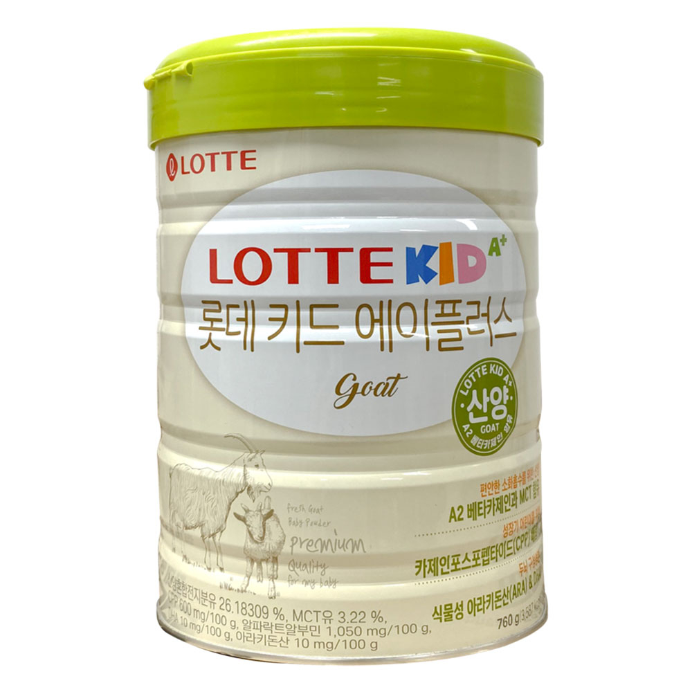 Sữa Lotte Kid Dê 760g thay thế Sữa Dê Kid power 750g [Date 04/2024]