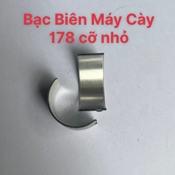 Bạc Biên Máy Cày 178F cỡ nhỏ phi 36  hg shop