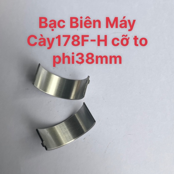Bạc Biên Máy Cày 178F-H cỡ to phi 38mm 178FH  hgshopp