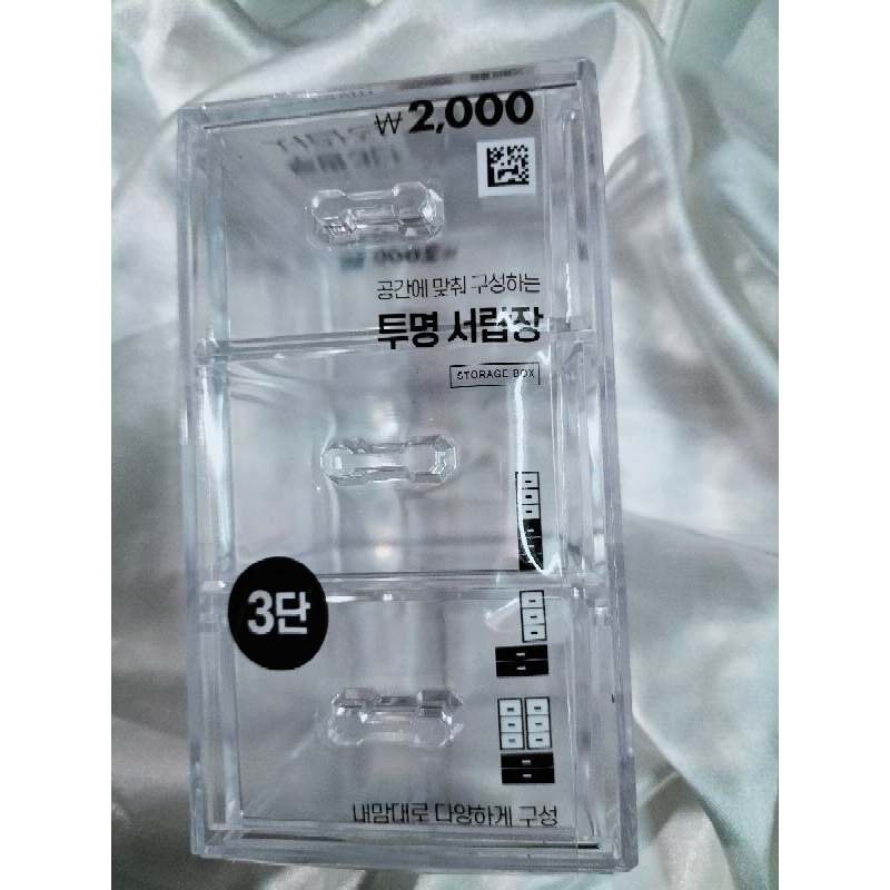 [ SẴN ] Tủ trong suốt Daiso