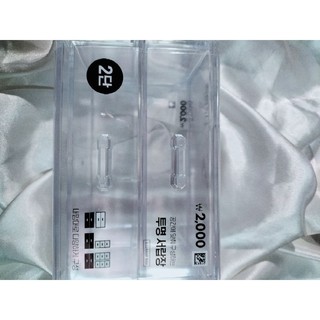 [ SẴN ] Tủ trong suốt Daiso
