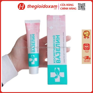 Vaseline Nga mẫu mới 42ml