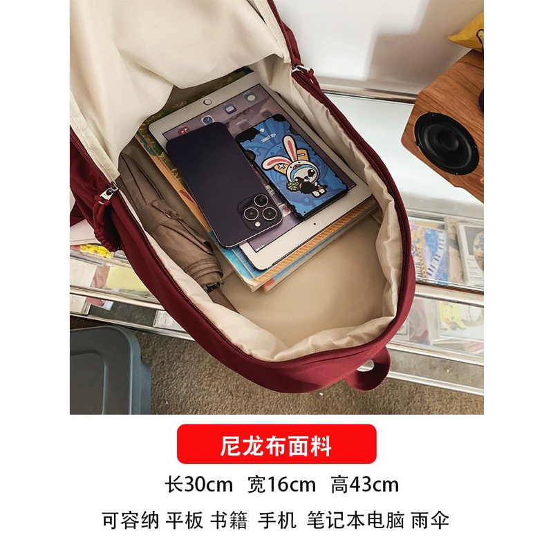 BALO DA PU CHỐNG THẤM KÍCH THƯỚC LỚN UNISEX