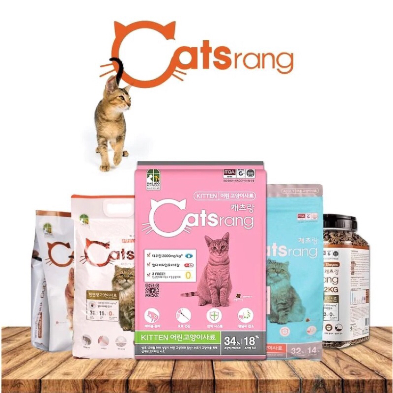 CATSRANG 2KG thức ăn hạt cho mèo con và mèo mọi lứa tuổi