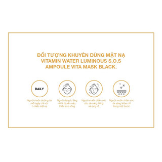 Mặt Nạ JMSOLUTION Vita [MIẾNG LẺ] Cấp Nước Nhanh Chóng Cho Da 30ml