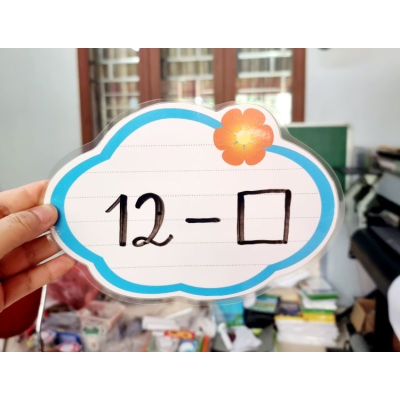 Sét bộ Mây và Mặt trời  In Ép có nam châm lá