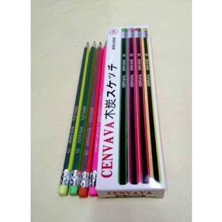 Bút chì cenvava 2b mini-6005