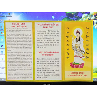 Tờ - chú đại bi, chú dược sư, chú phật mẫu chuẩn đề khổ a4