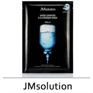 Mặt Nạ JM SOLUTION Ringer [MIẾNG LẺ] Dưỡng Ẩm Và Làm Dịu Da 30 ml