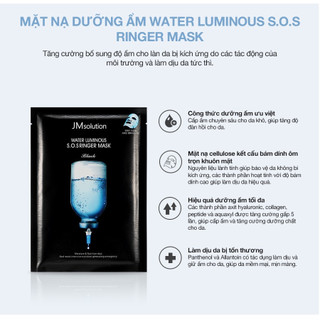 Mặt Nạ JM SOLUTION Ringer [MIẾNG LẺ] Dưỡng Ẩm Và Làm Dịu Da 30 ml