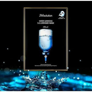 Mặt Nạ JM SOLUTION Ringer [MIẾNG LẺ] Dưỡng Ẩm Và Làm Dịu Da 30 ml