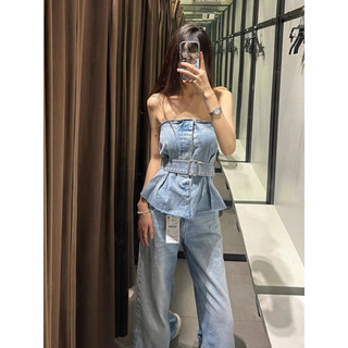 PUR. Studio - Áo ống denim