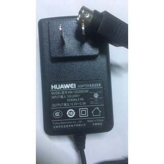 Nguồn Adapter đầu ghi camera Hikvision 12v /2a 4 pin Hàng Zin