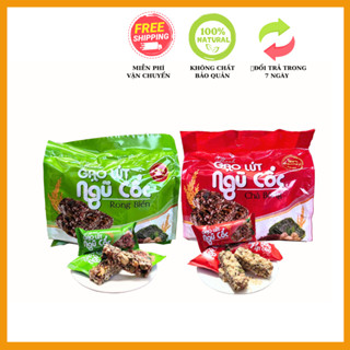 Thanh Cơm Gạo Lứt Ngũ Cốc Chà Bông , Ngũ Cốc Rong Biển, Thơm Ngon Bổ Dưỡng ( 10 thanh)