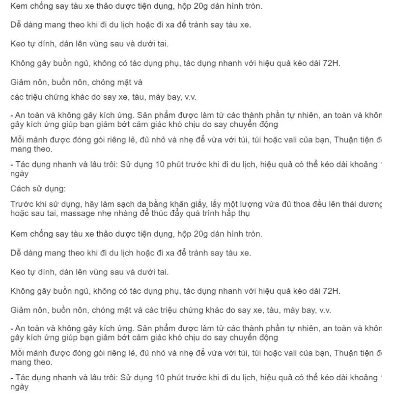 Kem chống say tàu xe thảo dược South Moon hộp 20g hiệu quả ngăn ngừa tình trạng nôn mửa, chóng mặt.