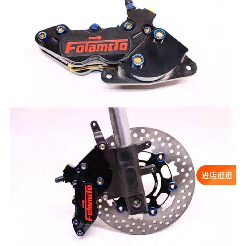 pát gắn heo 4 piston cho phuộc usd