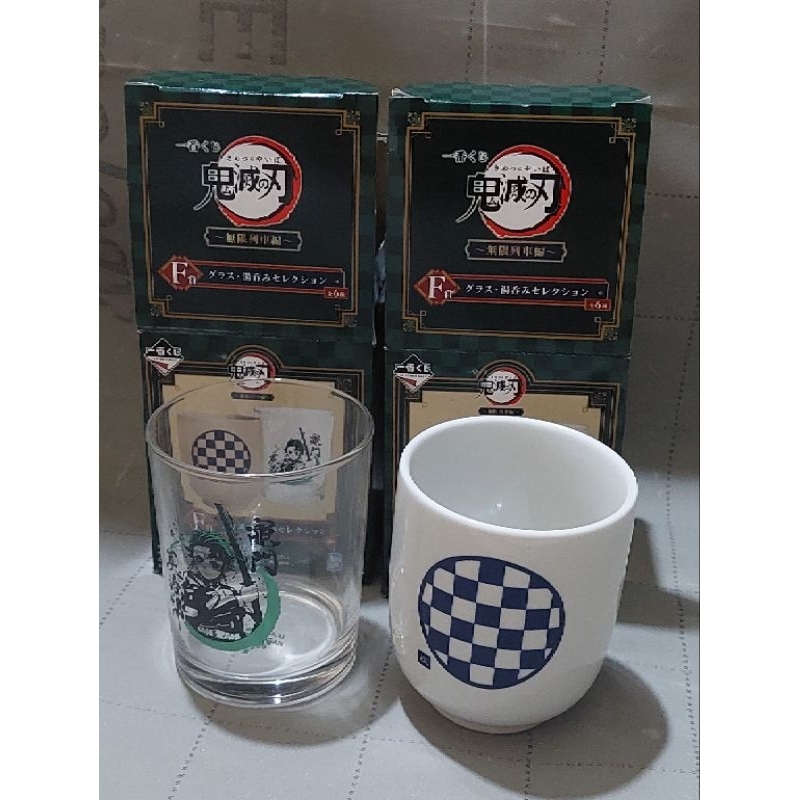 Set hàng nhân vật Tan trong Kimetsu no Yaiba