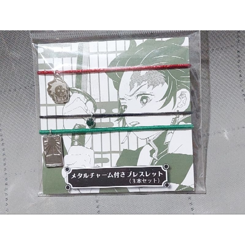 Set hàng nhân vật Tan trong Kimetsu no Yaiba