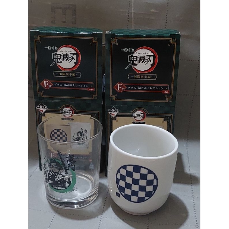 Set hàng nhân vật Tan trong Kimetsu no Yaiba