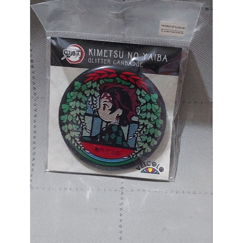 Set hàng nhân vật Tan trong Kimetsu no Yaiba