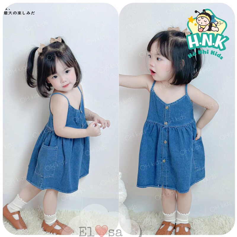 Váy jeans hai dây cho bé gái dáng suông dài form rộng phối nút cài dọc xinh xắn