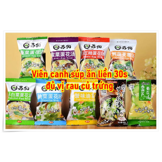Viên canh soup trứng ăn liền chỉ  nấu trong 30 giây gồm các vị rau củ siêu ngon - hàng có sẵn.