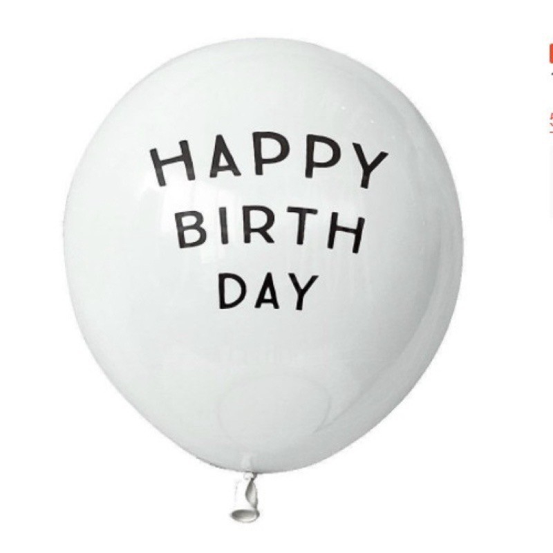 Bóng bay in chữ happy birthday to you trang trí sinhnhật