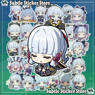 - Set 10/15/30 Sticker Ayaka / Kamisato Ayaka game Genshin Impact hình dán chibi trang trí siêu đẹp
