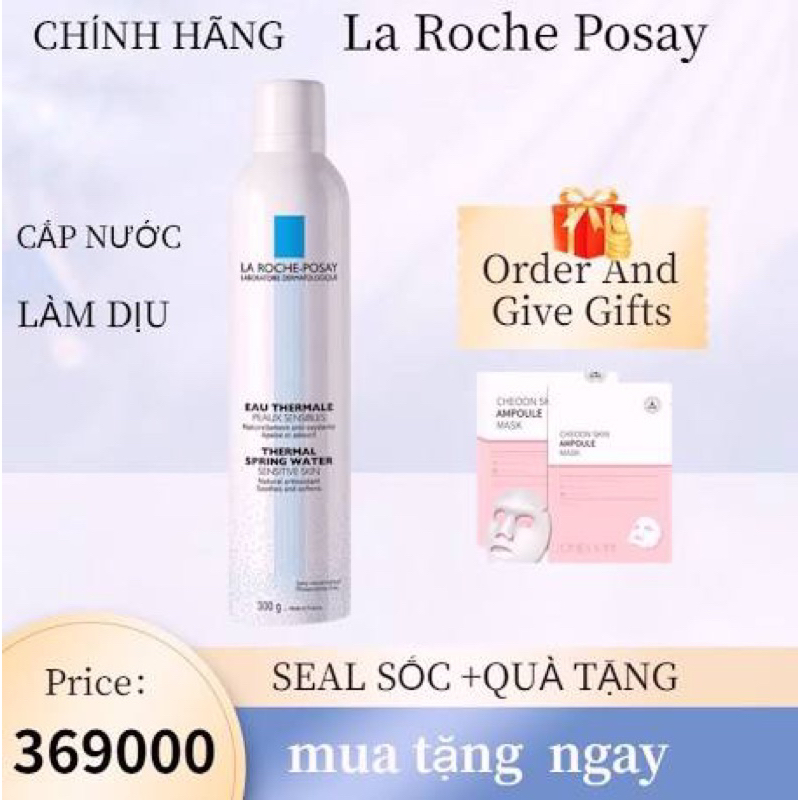 Xịt Khoáng LA ROCHE POSAY Thermal Spring Water làm sạch, dưỡng ẩm, làm dịu da nhạy cảm 300ml