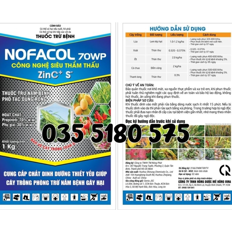Thuốc rửa vườn NOFACOL 70WP thay thế Antracol