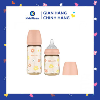 Bình sữa Moyuum Hàn Quốc 170ml 270ml [Được chọn núm 1 - 4]