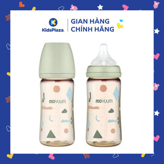 Bình sữa Moyuum Hàn Quốc 170ml 270ml [Được chọn núm 1 - 4]