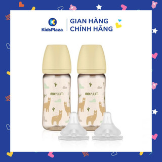 Bình sữa Moyuum Hàn Quốc 170ml 270ml [Được chọn núm 1 - 4]