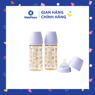 Bình sữa Moyuum Hàn Quốc 170ml 270ml [Được chọn núm 1 - 4]