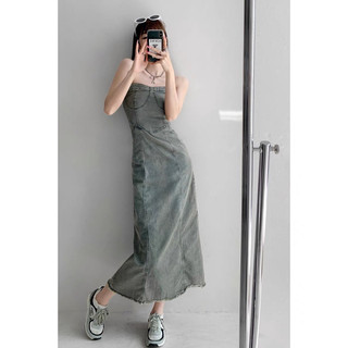 Váy đầm jeans quây cup ngực kh
