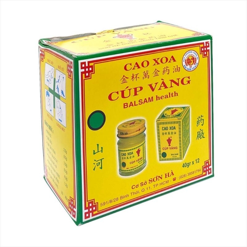 Cao xoa cúp vàng sơn hà hộp lớn ( 12c*40gr)