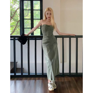 váy đầm jeans quây cup ngực kh