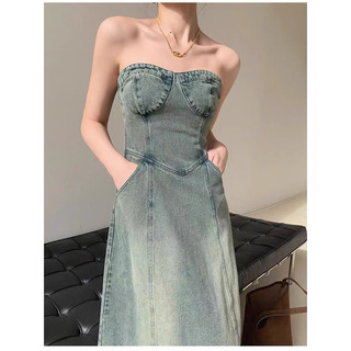 váy đầm jeans quây cup ngực kh