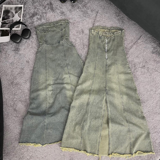 váy đầm jeans quây cup ngực kh