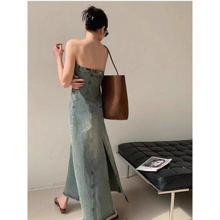 váy đầm jeans quây cup ngực kh