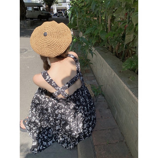 Váy hoa chạy chun dây lưng ngang dáng midi