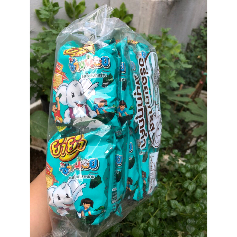 Mì tôm trẻ em nội địa Thái Lan hiệu con voi bịch 12 gói