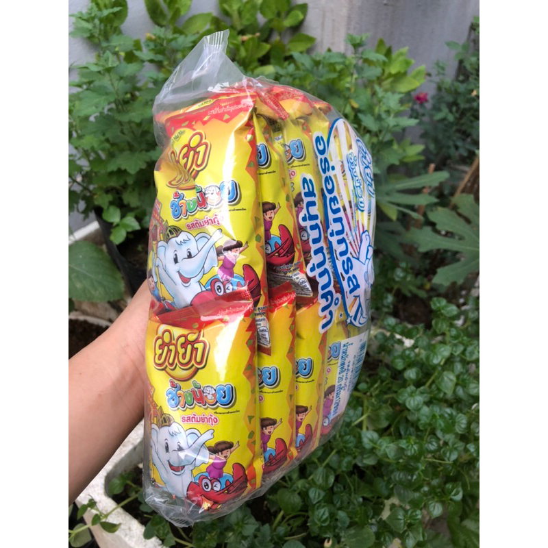 Mì tôm trẻ em nội địa Thái Lan hiệu con voi bịch 12 gói